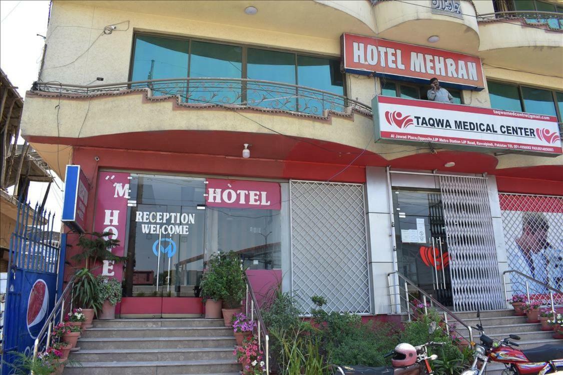 Mehran Hotel Равалпинди Экстерьер фото