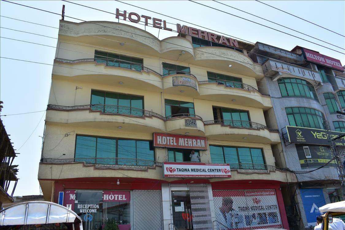 Mehran Hotel Равалпинди Экстерьер фото